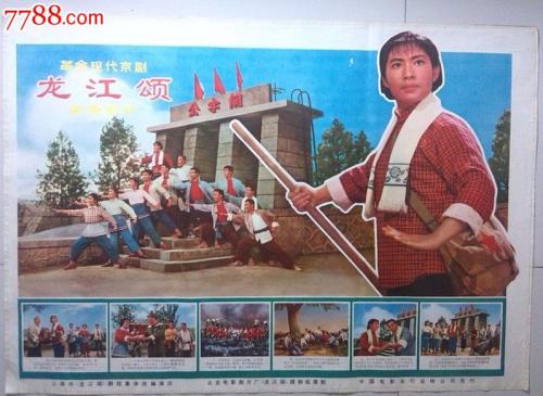 威斯康星大学烈治兰分校 Market Development Degrees